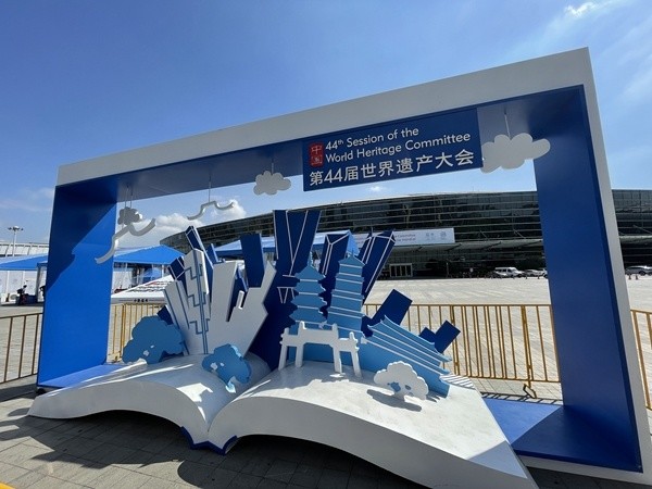 “北京中軸線(xiàn)”申遺：打造城市歷史景觀保護(hù)“北京模式”